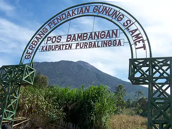 Gerbang Jalur Pendakian Gunung Slamet Via Bambangan